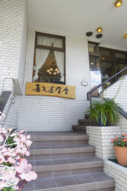 Kikuya Hotel Yamanakako Ngoại thất bức ảnh